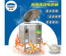 炊事设备 烹饪的核心工具与未来趋势