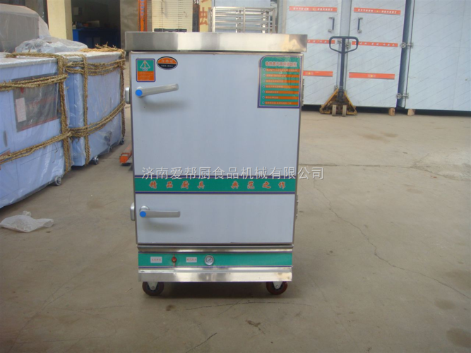 食品加工机械_炊事设备_炊具_产品库_中国食品机械设备网